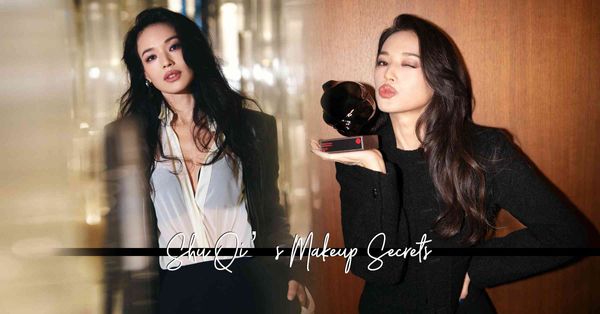 舒淇性感唇妝小秘訣！學懂眼霜、唇筆、胭脂刷的精緻用法，打造「...