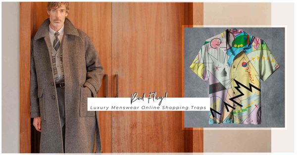 Red Flag！高級男裝網購陷阱？2026反詐騙全攻略