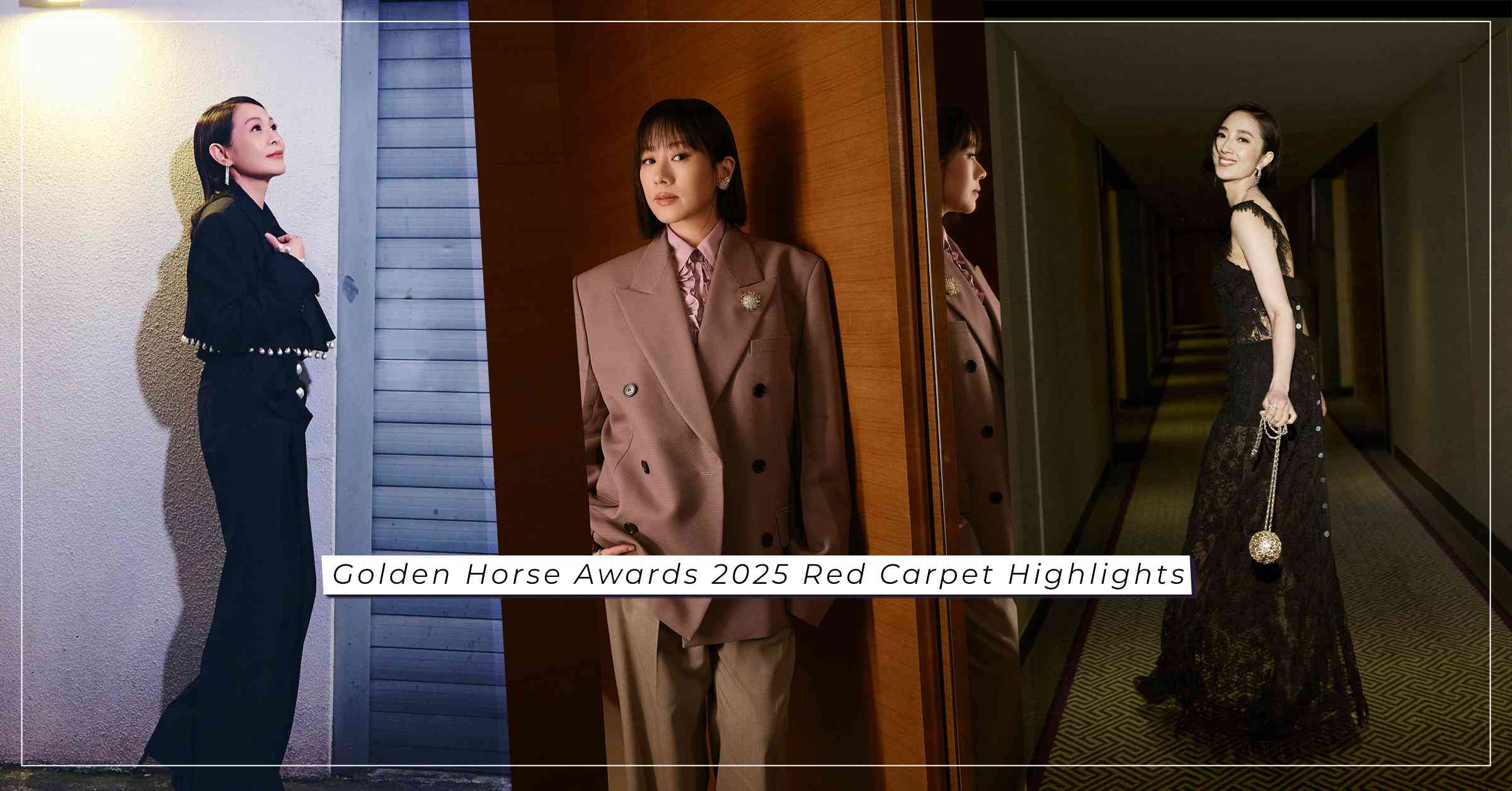 金馬獎2025紅毯一次看:林嘉欣西裝造型率性浪漫、氣質女神桂綸鎂回歸! 林依晨化身「夢幻美人魚」 金馬獎2025紅毯一次看:林嘉欣西裝造型率性浪漫、氣質女神桂綸鎂回歸! 林依晨化身「夢幻美人魚」