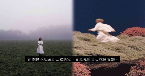 感情被背叛，為何不選擇離婚？除了愛或不愛，原來還有很多現實考慮