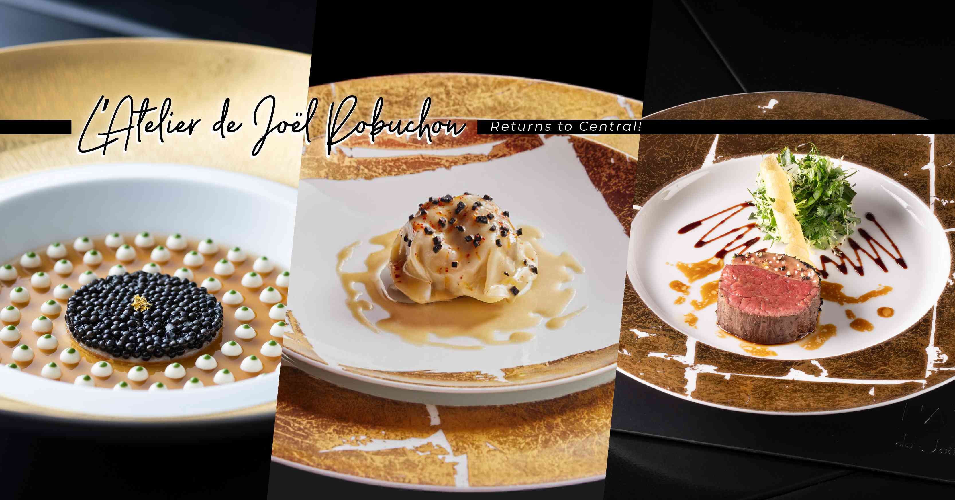 米芝蓮三星法國餐廳回歸重現經典!奢華極致魚子醬龍蝦果凍、招牌慢煮法式頂級牛肉及鴨肝,聖誕華麗預告! 米芝蓮三星法國餐廳回歸重現經典!奢華極致魚子醬龍蝦果凍、招牌慢煮法式頂級牛肉及鴨肝,聖誕華麗預告!