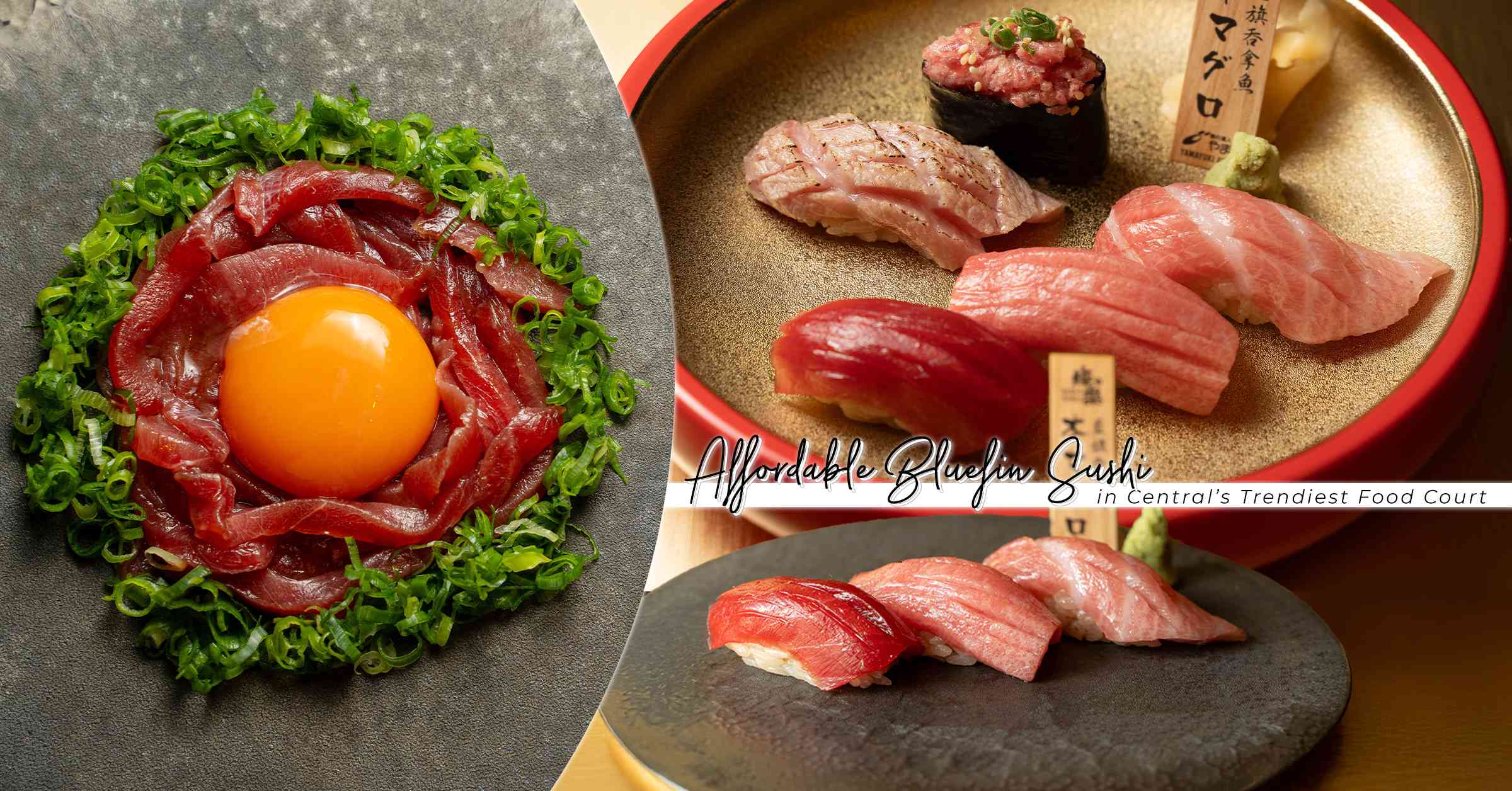 中環藍鰭吞拿魚專門店！傳統江戶前壽司手藝+直送豐洲鮮魚，親民高質奢華壽司體驗！