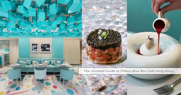 Tiffany Blue Box Café全新開幕！聯乘米芝...