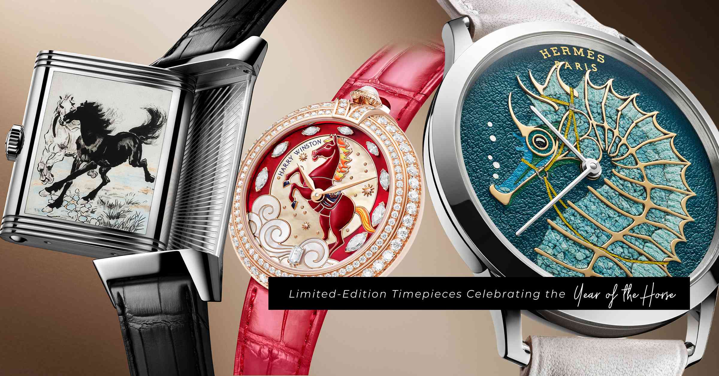 Year of Horse：從駿馬奔馳到蓄勢待發，精選7款馬年限量版腕錶