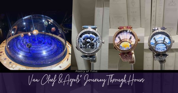 腕錶的時光隧道！走進梵克雅寶「Poetry of Time 」展覽，看戀人橋上的浪漫相遇