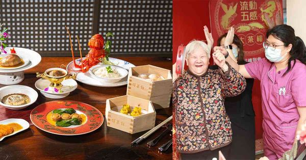 社企軟餐俠｜為吞嚥困難者打造美味餐桌，「照護食」走進社區餐廳