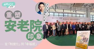 人氣文章