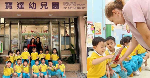 香港學生輔助會寶達幼兒園-啟發孩子全面發展