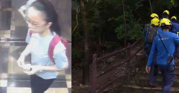 失蹤逾9日獅子山尋獲18歲少女遺體