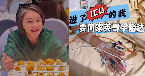 67歲查小欣心絞痛突襲送ICU，健康現況令人憂心！醫生揭示8個部位劇痛或心肌梗塞先兆