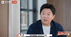 人氣文章