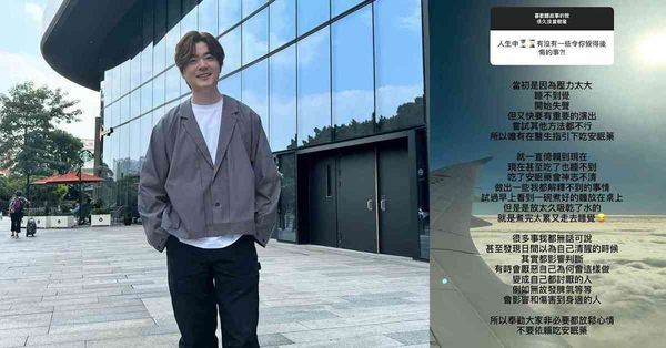 明星健康｜洪卓立自爆聲音永久性勞損，長期依賴安眠藥影響神志不清