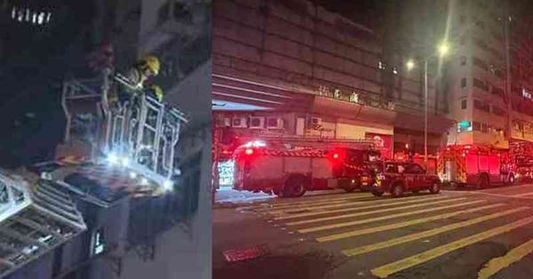 旺角洗衣街奪命火警，疑電風扇起火釀一家四口3死1傷
