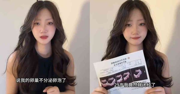 29歲女因壓力爆煲確診停經，長期失眠脾氣暴燥，經期異常：情緒對身體的影響