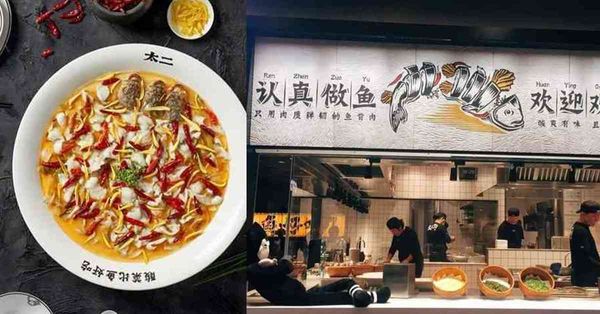 內地酸菜魚店聲稱活魚現做，媒體實測7分鐘3道菜上齊惹質疑