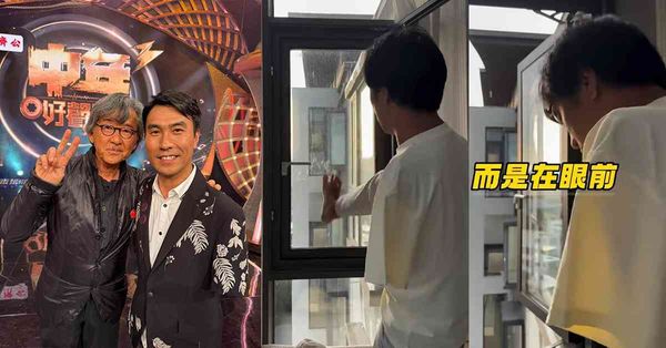 家居意外 │ 《中年好聲音3》李金凱用腳開窗險墮樓！無臂勇士驚險一刻嚇壞網民