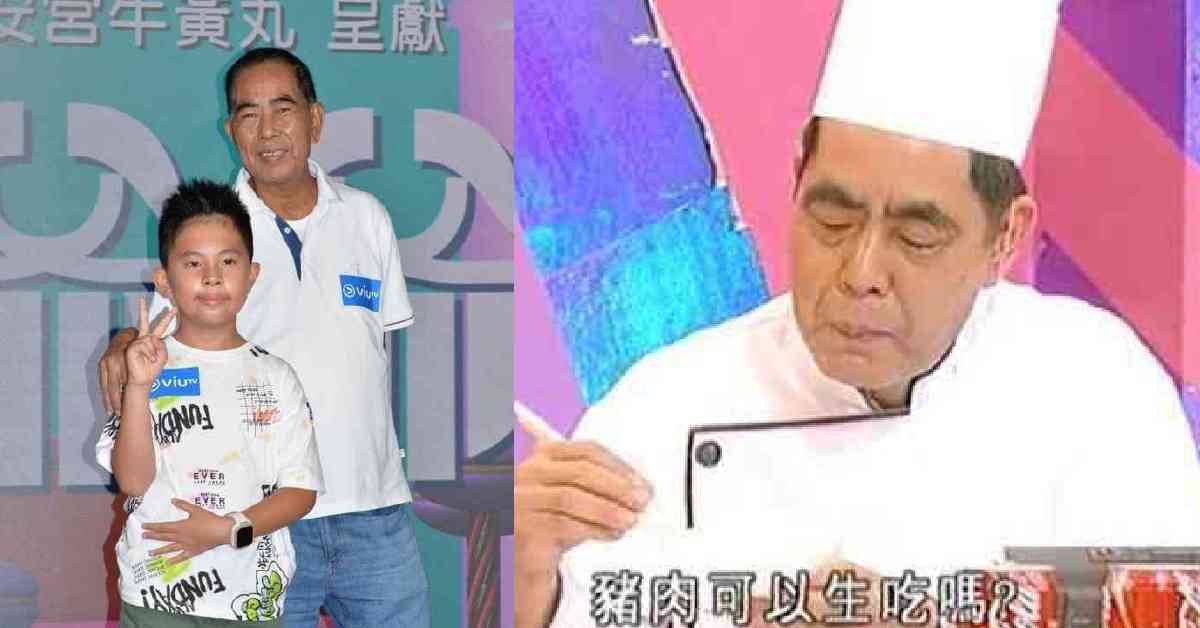 名人健康 │ 76歲周中師傅近況曝光,暴瘦惹健康隱憂,曾患末期腎衰竭每晚洗肚10小時 名人健康 │ 76歲周中師傅近況曝光,暴瘦惹健康隱憂,曾患末期腎衰竭每晚洗肚10小時