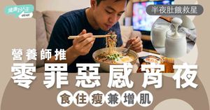 人氣文章