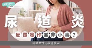 人氣文章