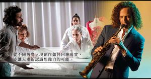 人氣文章