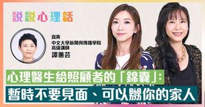 人氣文章