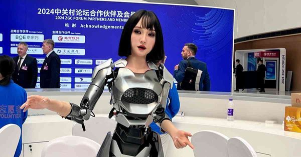 京城近觀｜實探中關村論壇，美女機器人「小柒」吸睛