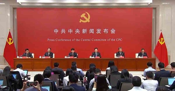 神州經脈 | 三中全會提逾三百項改革，中國續減美債，滬指升兩周