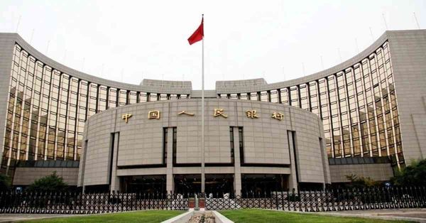 神州經脈 | 14天逆回購利率降，3千億國債資金下達支持舊換新