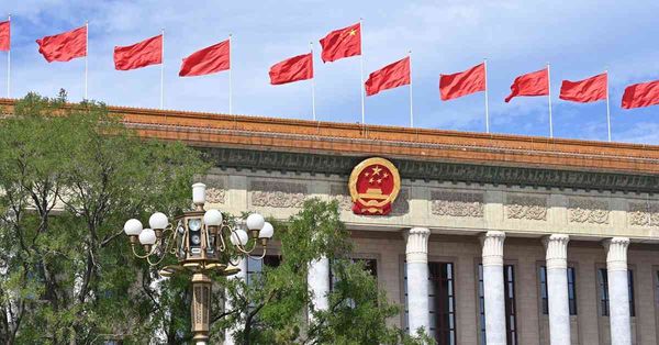 兩會在即｜關注提振消費民營經濟，GDP料再定5%赤字率4%