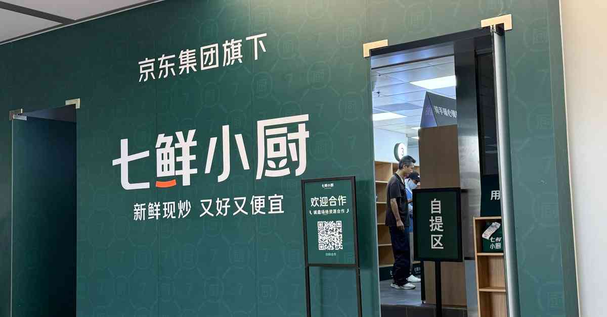 人氣文章