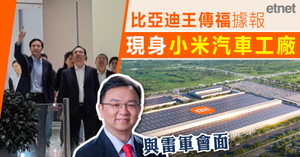 人氣文章