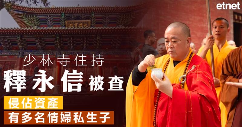 人氣文章