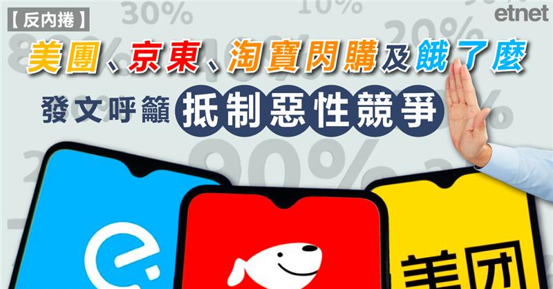 人氣文章