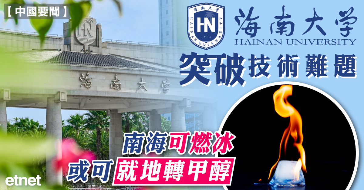 人氣文章