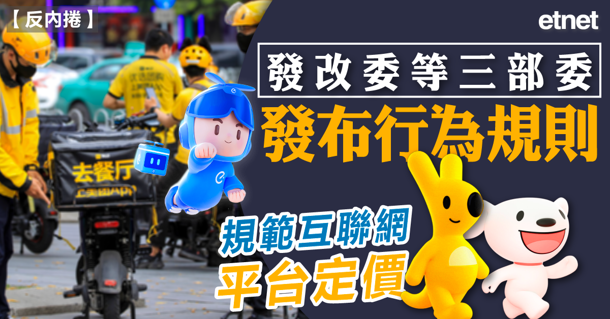 人氣文章