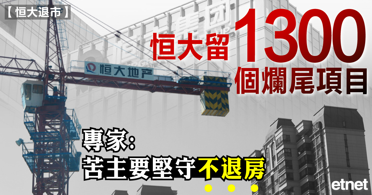 人氣文章