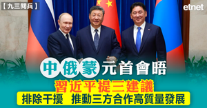 人氣文章