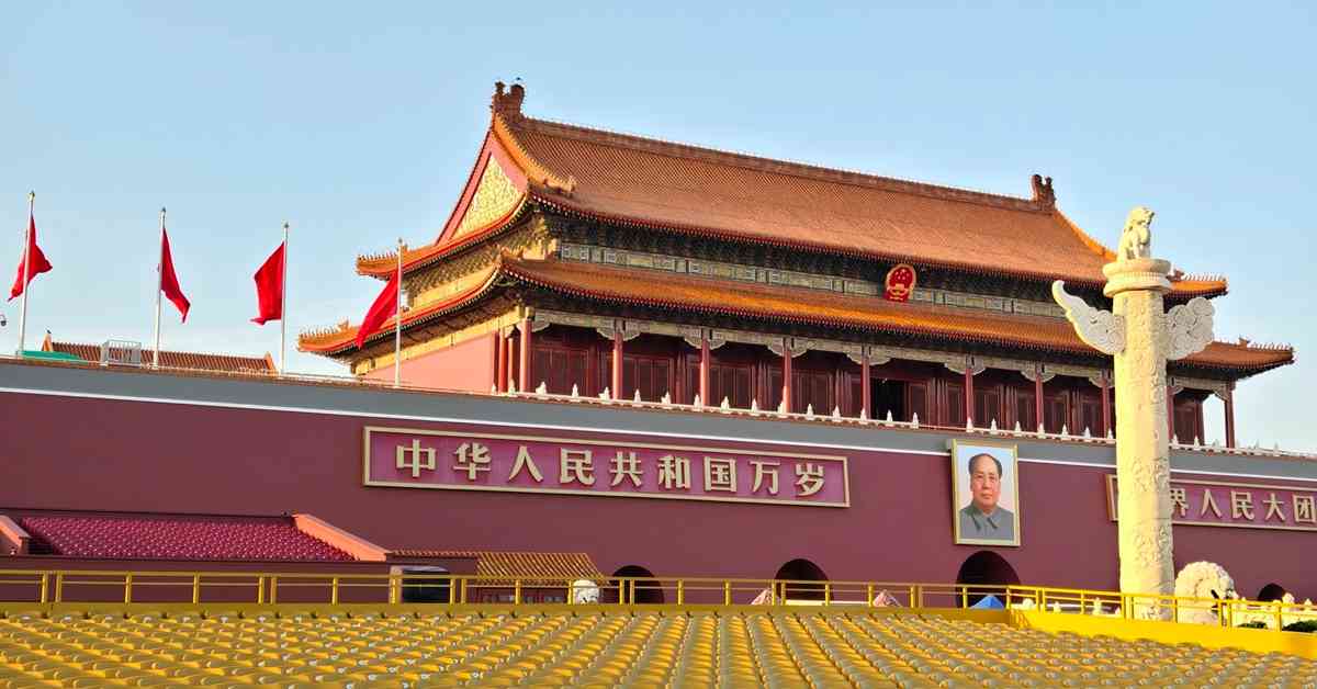 人氣文章