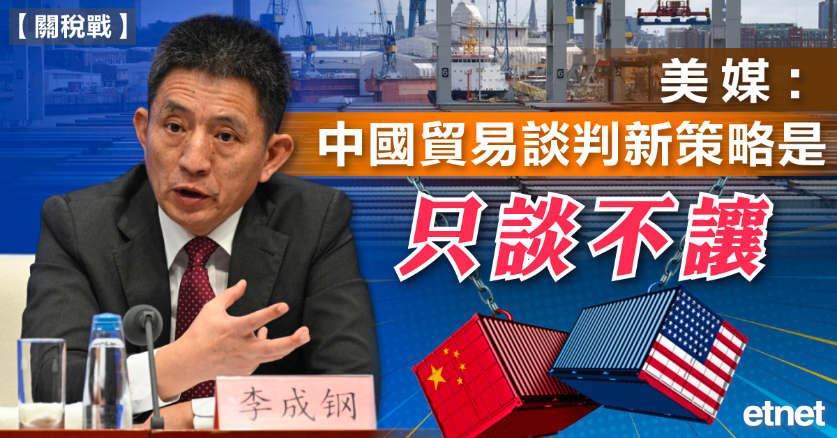 人氣文章