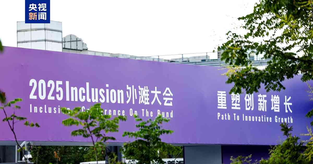 人氣文章