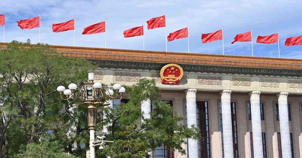 神州經脈 | 離岸信託收益納稅20%，滬指周升逾1%，穗深GDP高於全國