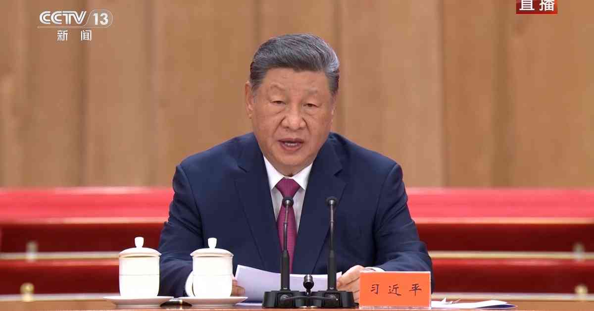 中國要聞｜習近平：江澤民為中國開創全面改革開放新局面，作出不可磨滅的貢獻 