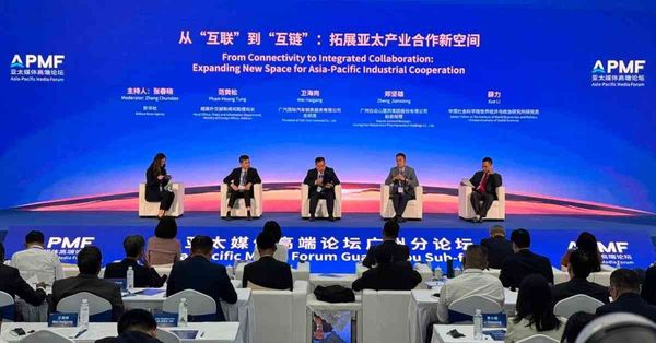 廣汽衛海崗談亞太產業互聯互通：深化產業協同，從單點合作升級為生態互鏈