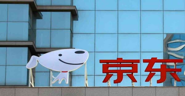《午市前瞻》美日央行政策轉向利港股，京東專注本土市場更有利