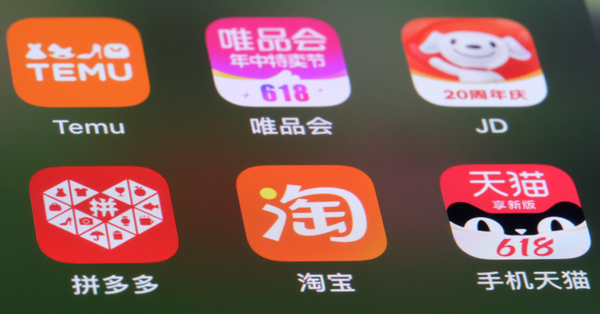 阿里京東齊取消618預售，仍隨大市反彈可部署吸納？