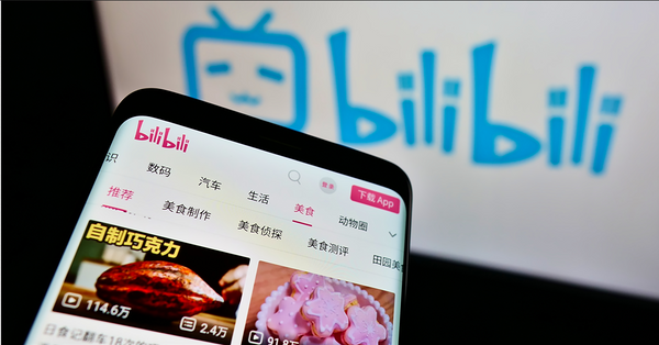 嗶哩嗶哩首季仍未實現盈利，大行看法保守，股價急插亦博唔過？