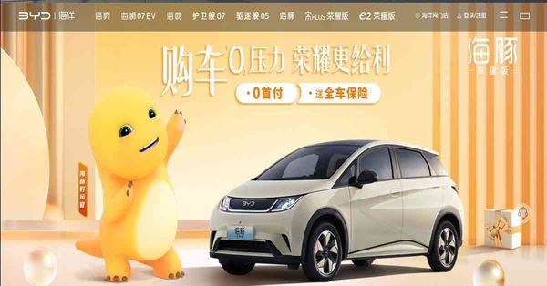 港股 | 午市前瞻 | 恒指穩守17800點成關鍵  加稅對比亞迪影響不大