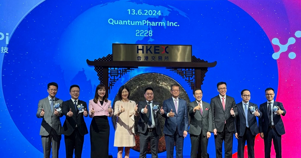 首間特專科技公司掛牌，陳茂波：香港聯動全球資金支持創科發展