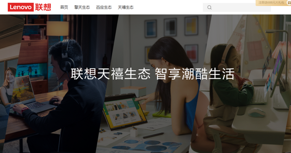 中證監推科創板八條，AI概念股仍有炒作空間？