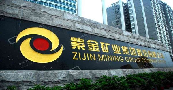 港股 | 午市前瞻 | 大市觀望中美通脹數據  金價短線料2300美元爭持